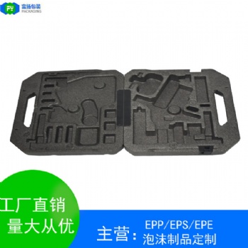 一體成型EPP保溫箱，材質技術雙升級