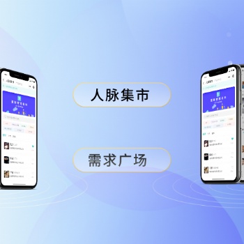 壹脈銷客智能名片，特色功能來襲，助力流量“積水成淵”！