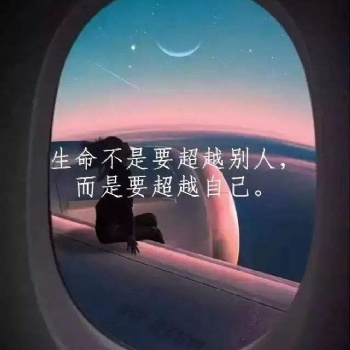 想提要升學(xué)歷這篇文章必看！途涯教育-解決你的問題