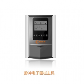 JA-402C創佳安雙防區(四線制)電子圍欄主機