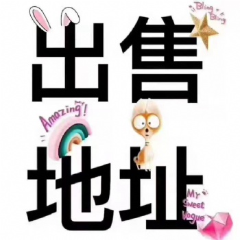 北京工商公司注冊記賬服務
