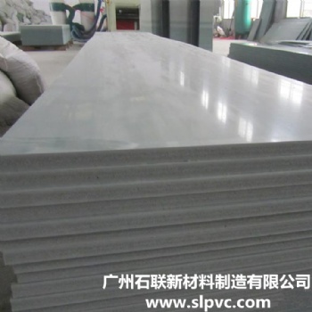 東莞廠家生產(chǎn)PVC建筑模板 防潮易加工耐候性強