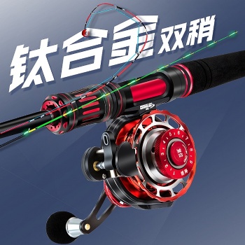 威海產(chǎn)品攝影 淘寶攝影 商業(yè)攝影 漁具攝影 魚(yú)竿拍攝