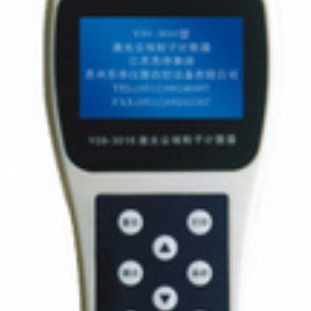 供應(yīng)蘇凈Y09-3016便攜式塵埃粒子計(jì)數(shù)器 標(biāo)準(zhǔn)顆粒物數(shù)量測(cè)量