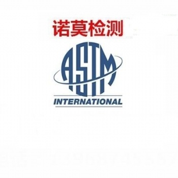 活性炭出口肯尼亞COC認(rèn)證辦理收費(fèi)明細(xì)