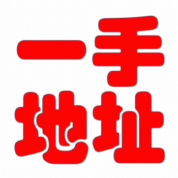 免費工商注冊變更注銷