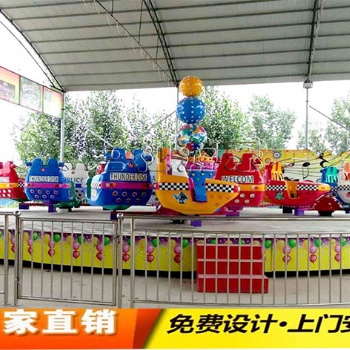 霹靂轉盤游樂設備，時尚好玩游藝設施，三和游樂廠家