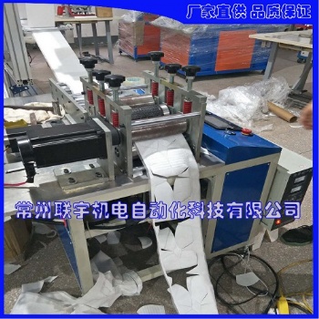 全自動口罩打片機聯宇適用/KN95切片機速度快_產量高