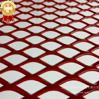 13*25*2.5mm拉網(wǎng)板裝飾網(wǎng)_菱形孔鋁網(wǎng)