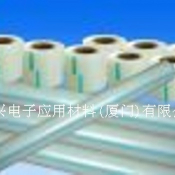 提供:保護膜、PE保護膜批發、PE硅膠保護膜定制、PE保護膜價格