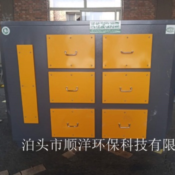 活性炭吸附箱 等離子凈化器 廢氣處理設(shè)備 油煙凈化器 泊頭環(huán)保設(shè)備實(shí)體廠家