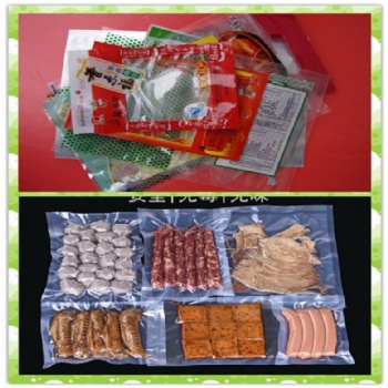東莞食品真空袋,抽真空彩印食品袋,尼龍復(fù)合真空袋