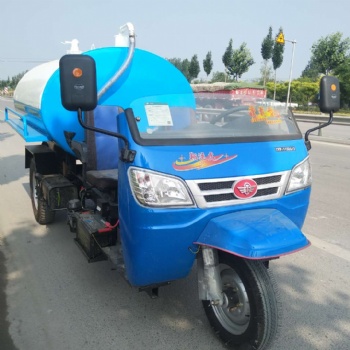 三輪吸糞車小型化糞池抽糞車養(yǎng)殖場吸污車真空吸糞車自吸自排