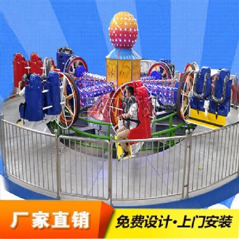 新型戶外翻滾音樂船，翻滾音樂船游樂廠家，三和游樂設備