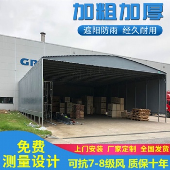 戶外廣告帳篷防嗮擺攤四腳雨棚大方傘伸縮折疊夜宵停車遮陽(yáng)蓬加厚