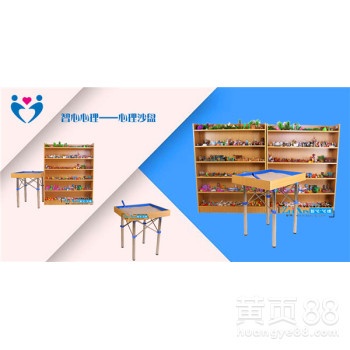 廣東學(xué)校心理健康中心建設(shè)常用設(shè)備都有哪些