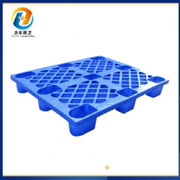 力樂(lè)環(huán)衛(wèi)-1210九腳網(wǎng)格塑料托盤-物流運(yùn)輸托盤