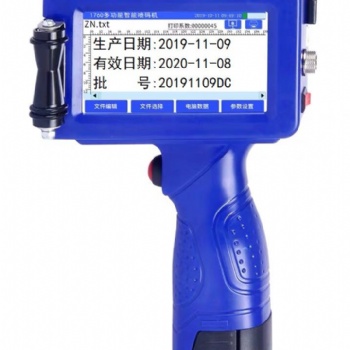 泰安手動噴碼機(jī) 泰安噴碼機(jī)維修