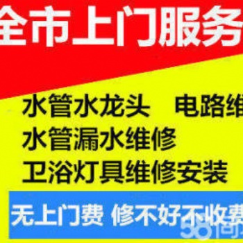 岱山區(qū)抽糞車(chē)清理化糞池隔油池