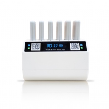 共享充電寶機柜商用掃碼付費租賃設(shè)備加盟代理免押金自帶線充電寶