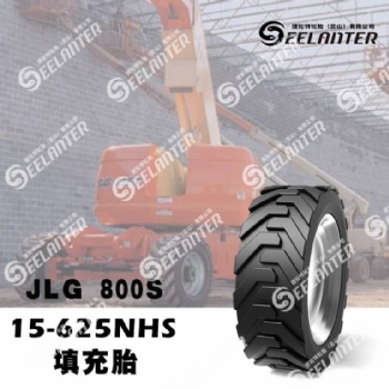 聚氨酯填充輪胎JLG800AJ填充胎15-625