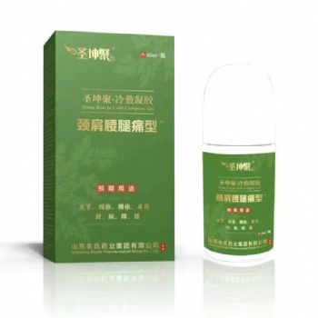 圣坤聚冷敷凝膠怎一個代理