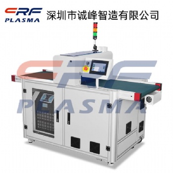 商丘市太陽電池碳化硅半導(dǎo)體模塊等離子清洗機(jī)設(shè)備