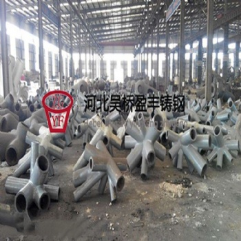 湖南省鋼結(jié)構(gòu)鑄鋼件，鑄鋼節(jié)點(diǎn)供應(yīng)廠家