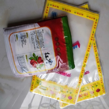 廣州食品廠真空袋,彩色印刷真空袋,尼龍復(fù)合真空袋