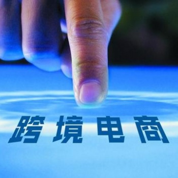 盤(pán)古助力企業(yè)抓住海南發(fā)展機(jī)遇