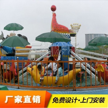 新款海豹戲水，海豹戲水游藝設(shè)施，公園游樂(lè)設(shè)備