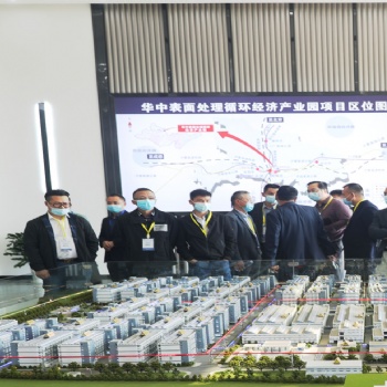 湖南電鍍,湖南電鍍企業,電鍍廠,華中電鍍產業園