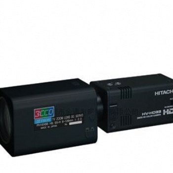 日立HV-HD33?高清攝像機