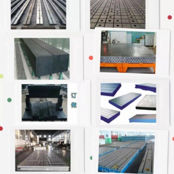 建新量具**應(yīng)鑄鐵圓平臺(tái)-------品質(zhì)保障、來(lái)圖定制