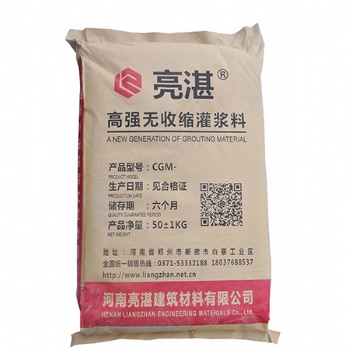 河南鄭州CGM-1通用灌漿料加固灌漿料廠家**