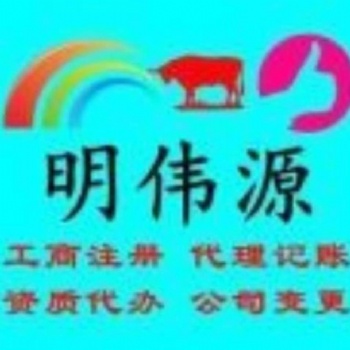 青島各市區(qū)辦理娛樂場所經(jīng)營許可證等業(yè)務(wù)