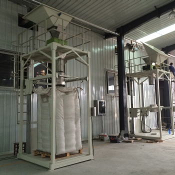 QD-A奇點供應 噸袋包裝機 噸包秤 廠家促銷包裝機