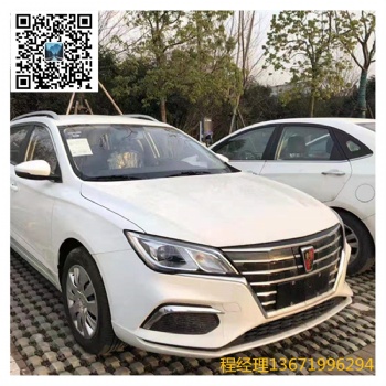 浦東滴滴網(wǎng)約車司機(jī)租車