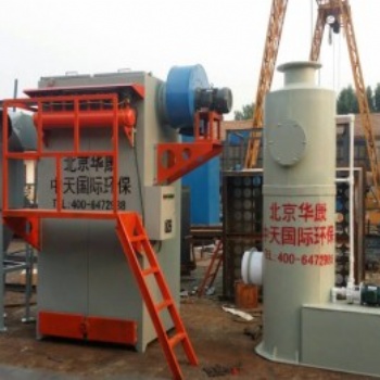小型脈沖布袋除塵器 質量可靠 脈沖布袋除塵器廠家