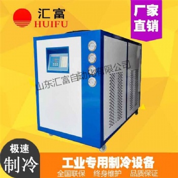 變壓器冷卻器選型 匯富廠家現(xiàn)貨冷油機(jī)