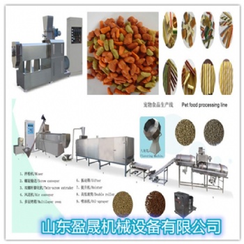 寵物飼料生產(chǎn)線狗糧膨化機