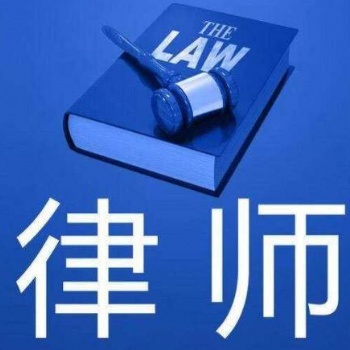 唐山律師許明在線咨詢免費離婚，唐山律師許明房產(chǎn)咨詢免費，唐山許明律師