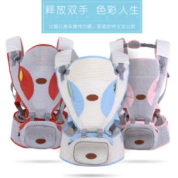 1704嬰兒背帶多功能夏季網布透氣嬰兒背帶母嬰用品批發抱娃一件代發