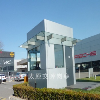 山西晉中介休崗亭廠家不銹鋼崗亭治安崗亭保安崗亭移動崗亭公共衛生間