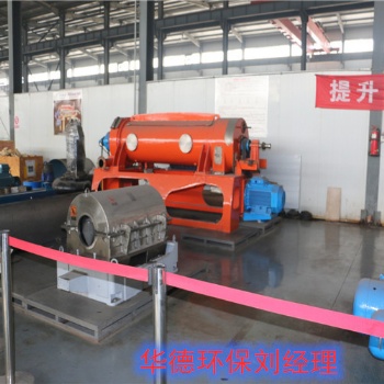貝亞雷斯FP600臥式離心機(jī)整機(jī)動平衡維修