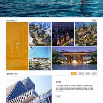 網站建設與營銷設計，域名注冊