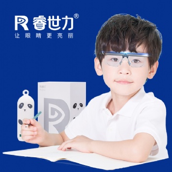 視力好，學習才能更好，睿世力智能眼鏡科學近視防控