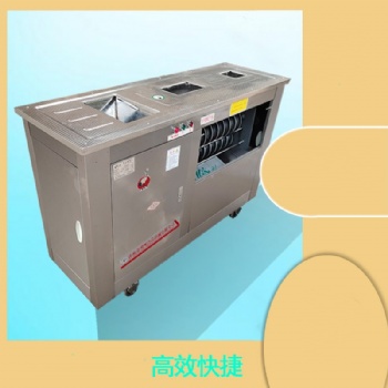 饅頭機(jī)商用多功能不銹鋼 圓饅頭成型機(jī) 不粘輥 不粘面
