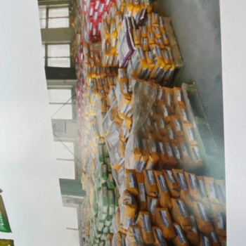淮北市灌漿料壓漿料供應(yīng)商