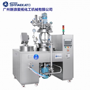 廠家直供桌面式下均質乳化機
